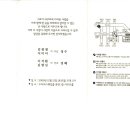 도봉-도봉-서울도봉-2449 이미지