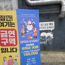 당산줄리어드음악학원 | 투뮤직음악학원 당산점 재즈피아노레슨 후기