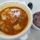 옥이네김치찌개와직화삼겹 네이버블로그