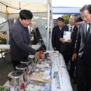 옥천생활체육관 이미지