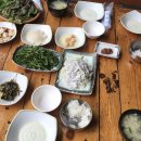 대자연식당