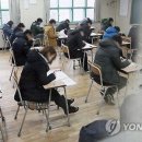 다움커리어 이미지