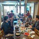 한진 경로당 이미지