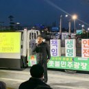 (주)코아월드 이미지