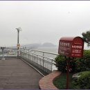 영종우체국 이미지