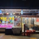 강동식당 네이버블로그