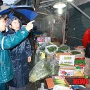 시장(재래시장 주차장) 이미지