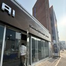 현대 아이오닉9 캘리그라피 롱레인지 6인승 시승후기(트렁크, 3열, 주행거리, 전기차 보조금)