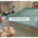 키즈더웨이브성북길음비치점