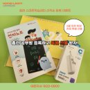 대전새미래초등학교 이미지