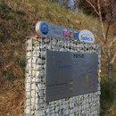 최초 거북선길 이미지