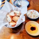 이탈리아노(이태리식) 이미지