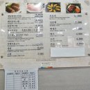 해청숯불갈비 이미지