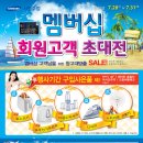 삼성서비스센터 앞 이미지