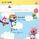 리팩