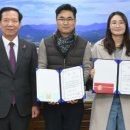 선정공원