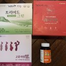 헬리오이화약국 이미지