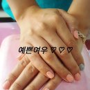 예쁜여우 네일아트 # 네이버블로그