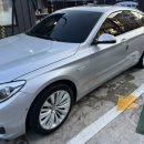 세차의 고수(죽도점) 이미지