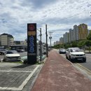 일품순두부삼화점 이미지