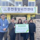 세븐일레븐 두산위브점 이미지