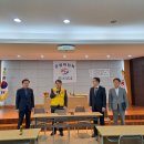 이강양한방병원 이미지