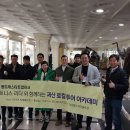 투어아카데미