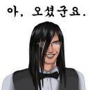 휠메디컬