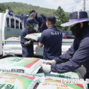 정동원농가 이미지