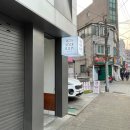 샤로수길 이미지