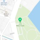 3·15 해양누리공원 풋살장 이미지