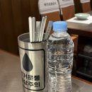 해안숯불갈비 | 광안리 돼지갈비 가성비 넘치는 해안숯불갈비 솔직후기