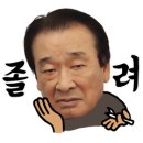 란 헤어샵 이미지