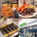 은성약국 | 서울 광장시장 맛집 먹거리 BEST 온유약국 먹자골목 떡볶이