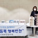 영화어린이집 이미지