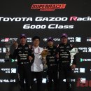 금호슈퍼 이미지