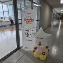 명재네 한식뷔페식당 | 평택출장뷔페 준비와 마무리까지 완벽했던 곳