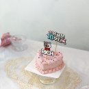 도요케이크 이미지