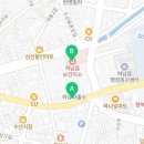 하남읍보건지소 네이버블로그