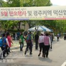 금당떡방앗간 - 광양시 희망길 12-25 | 금당떡방앗간