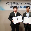 (주)엠디 이미지