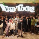 이서청소년문화의집 이미지