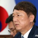 최재성 &#34;부인에게 특활비 준 홍준표, 왜 김정숙 여사를…안 쓴 靑특활비를&#34; 이미지