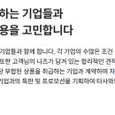 기아자동차 장기렌트카 프로모션 할인 기아자동차 리스 이미지