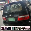 완도폐차장 이미지