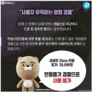 24시뽑기방