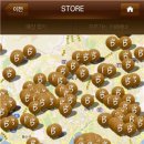 카페베네 이미지