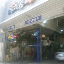 우리들카서비스 이미지