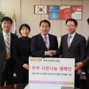 양산시종합사회복지관 이미지