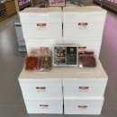 자원(주) 이미지